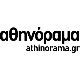 Χωρίς μουσικά διλήμματα