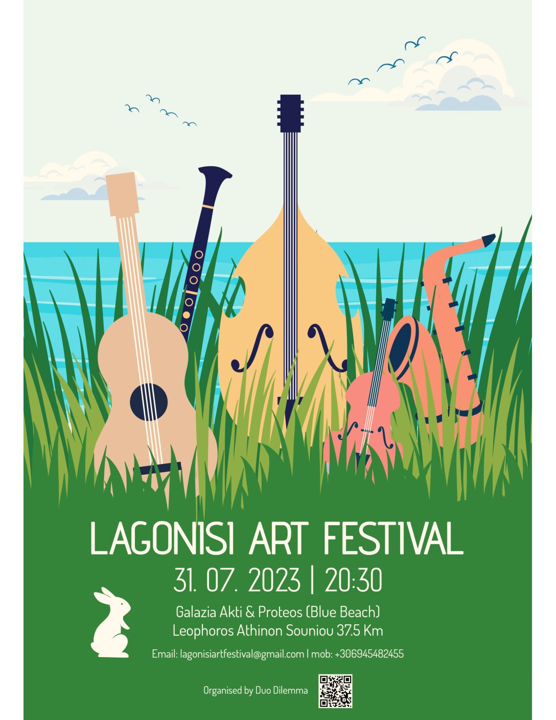 ΛΑΓΟΝΗΣΙ – 31/07/23 – LAGONISI ART FESTIVAL – Δήμος Σαρωνικού